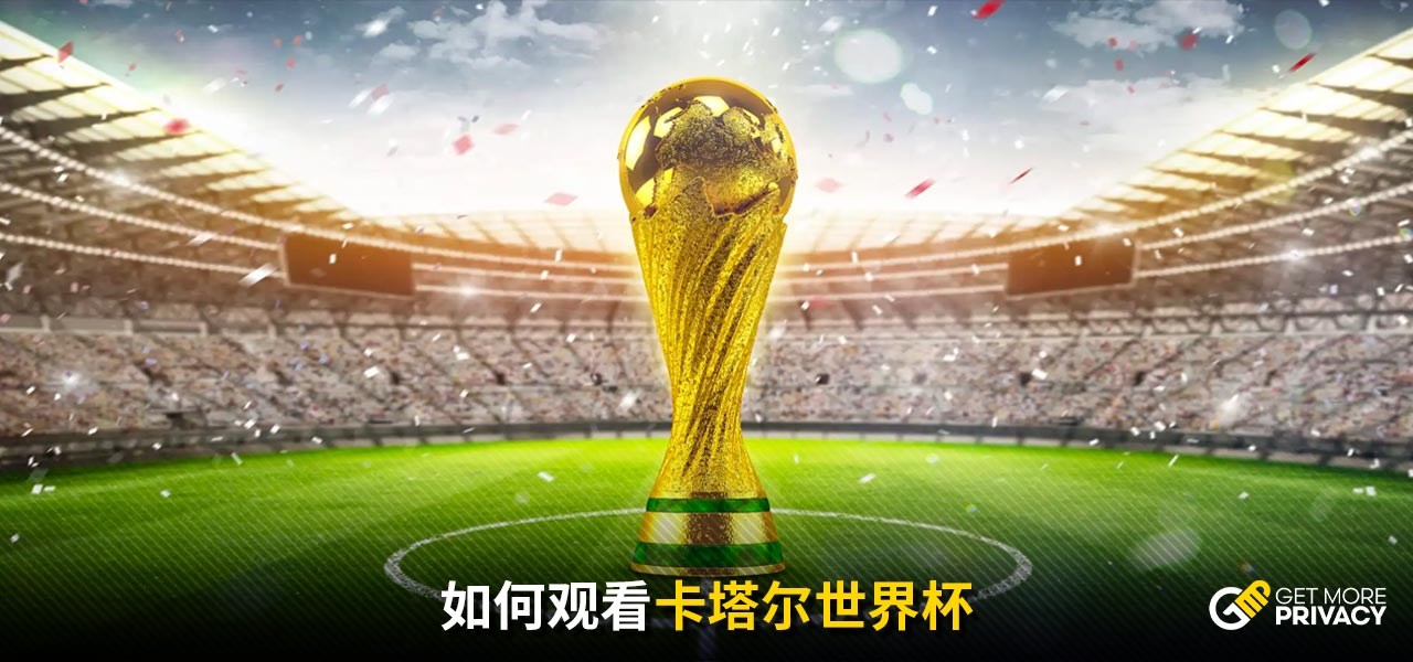 随着检查结